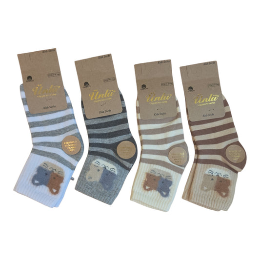 Kinder Socken sehr Weich und Geschmeidig  85%Cotton